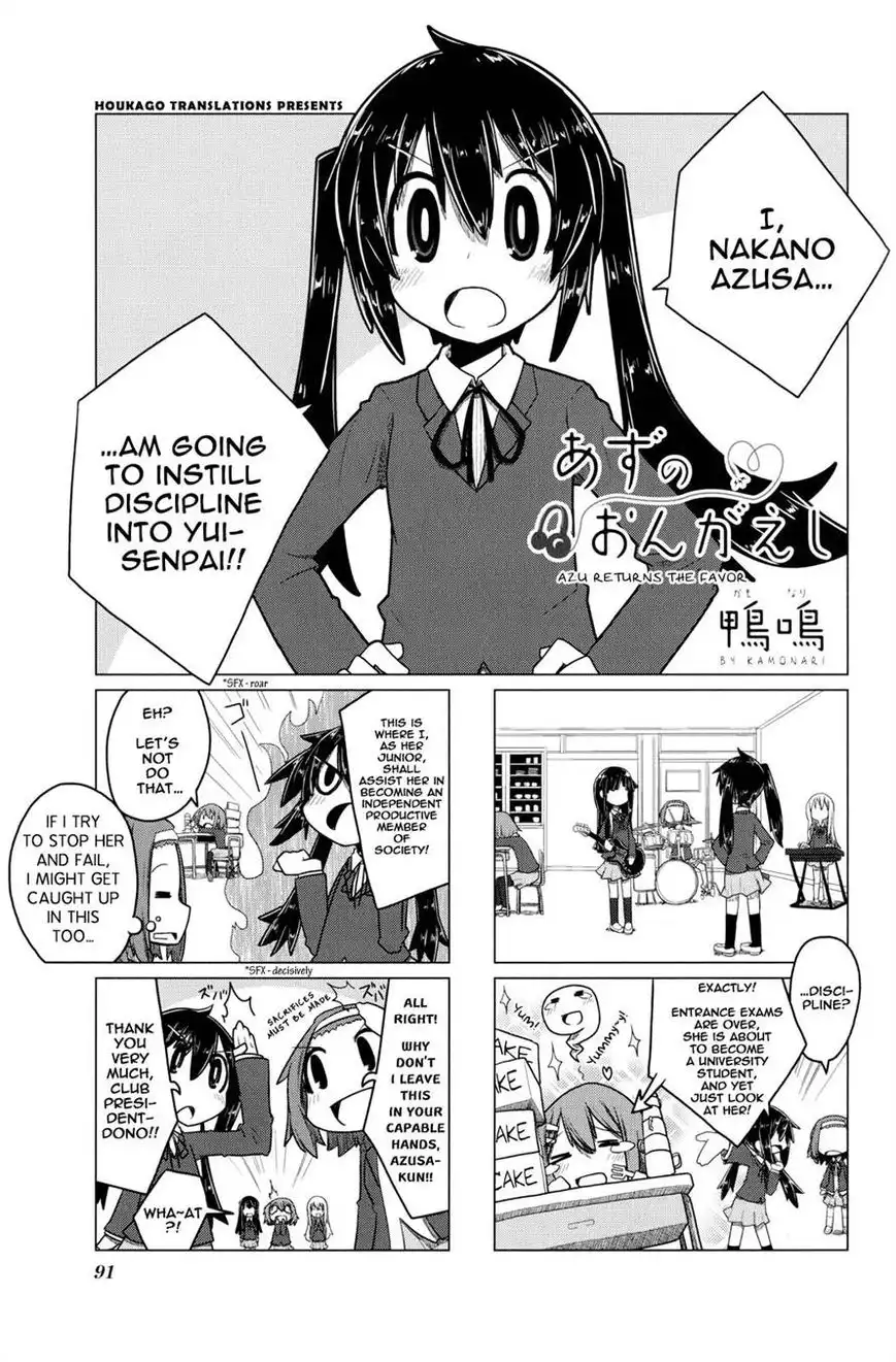 K-ON! Anthology Comic Chapter 75 1